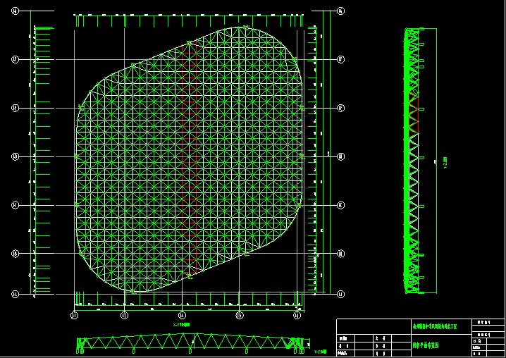 张家口杭州转塘中学网架设计