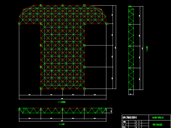 张家口驻马店确山县白云山料场网架