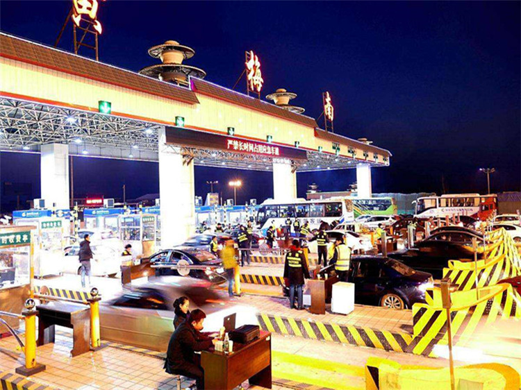 张家口收费站网架