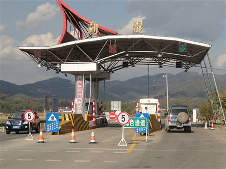 张家口收费站网架