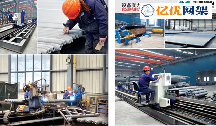 张家口网架加工车间